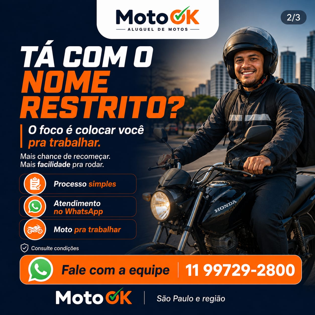 Seu nome não define seu futuro